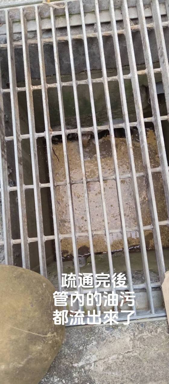 台南疏通水管-疏通廚房地面水管