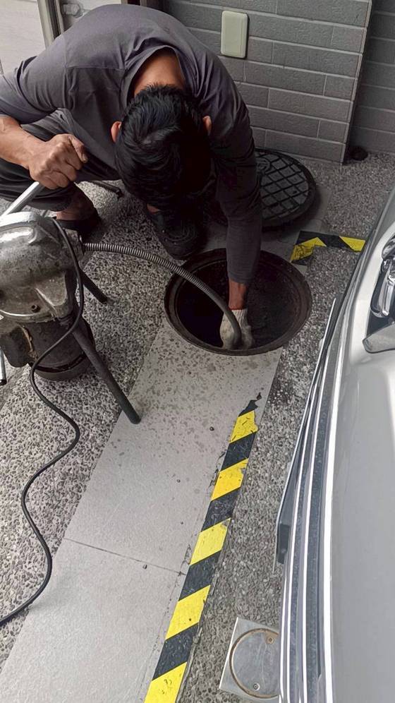 �x�n�ñd�ϳq����