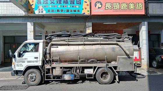 ���Ʃ���βM�z���T��