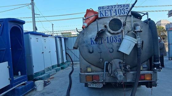 �k���ϩ���βM�z���T��