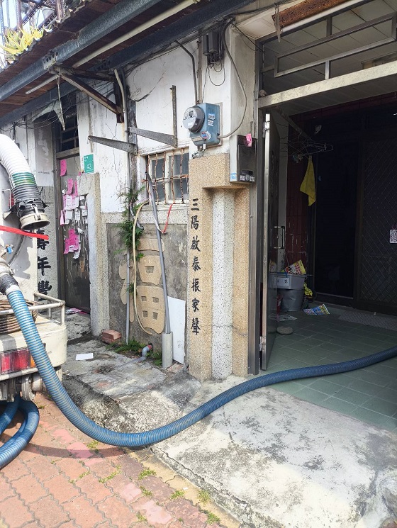 �x�n�w���Ϧ��a�����T���Ժީ����